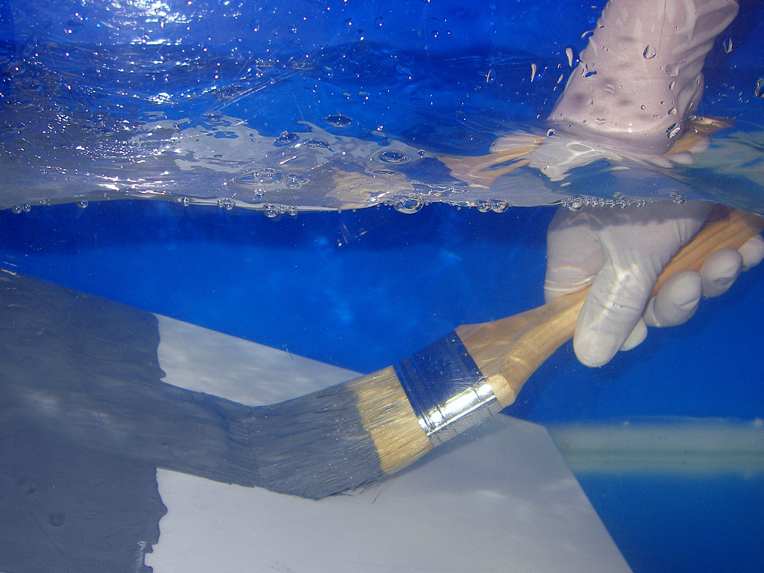 수중 적용