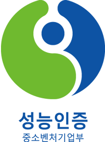 EPC 성능인증